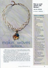 Wire Jewelry Magazine Page 25 Fall 2008